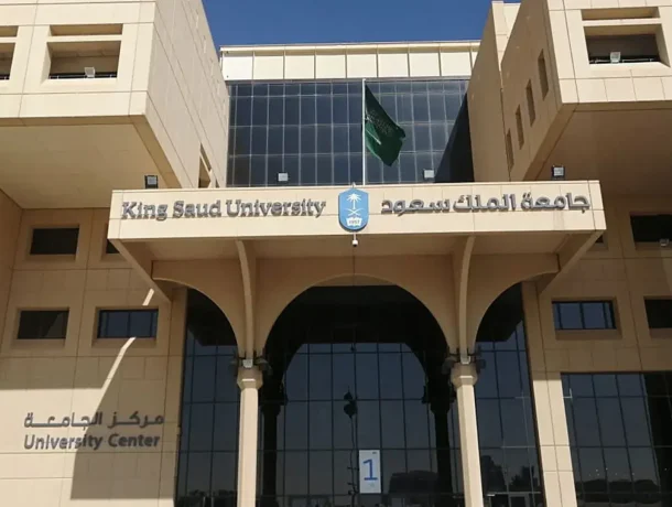 KSU_B
